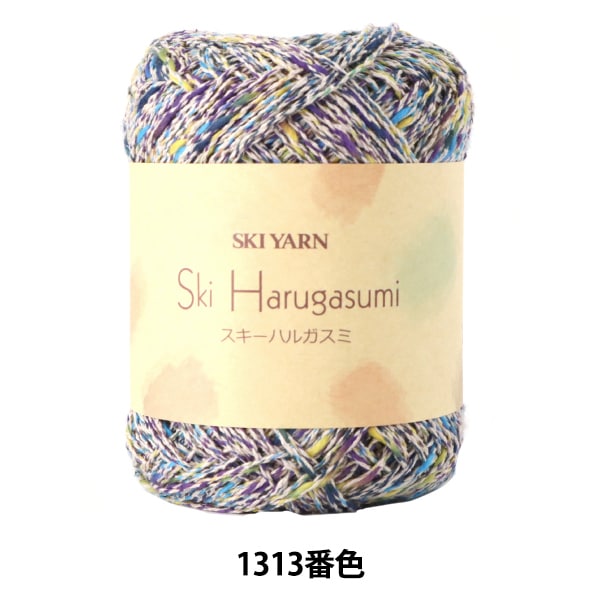 春夏纱线 “ Hargasumi 1313颜色”滑雪滑雪纱