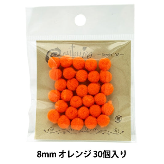 手芸パーツ 『ボンテン 8mm 3.オレンジ 30個入り』 寺井