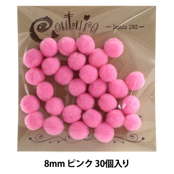 手芸パーツ 『ボンテン 8mm 4.ピンク 30個入り』 寺井