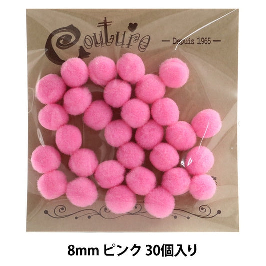 手芸パーツ 『ボンテン 8mm 4.ピンク 30個入り』 寺井