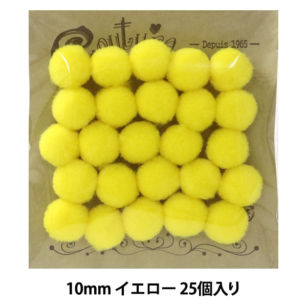 手芸パーツ 『ボンテン 10mm 2.イエロー 25個入り』 寺井