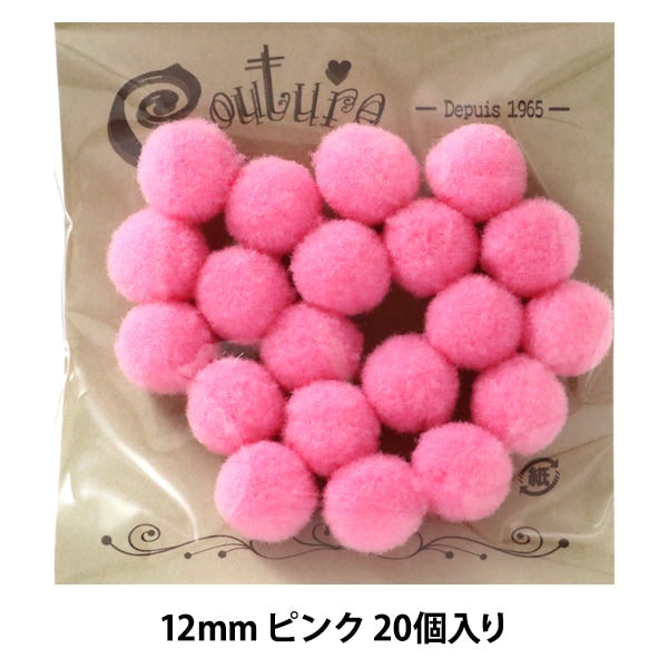手芸パーツ 『ボンテン 12mm 4.ピンク 20個入り』 寺井