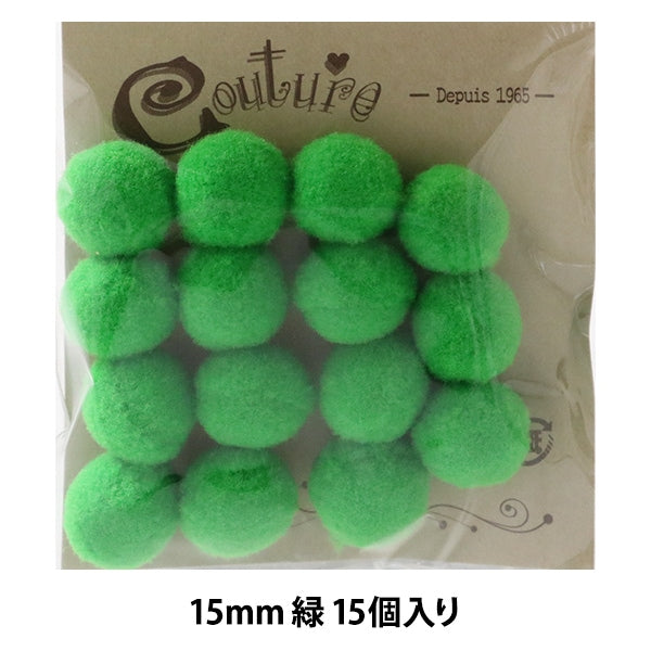 手芸パーツ 『ボンテン 15mm 7.緑 15個入り』 寺井