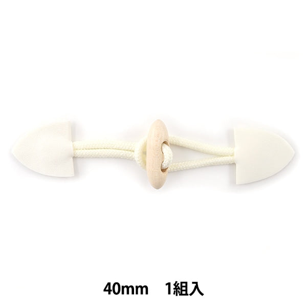 Button "Duffel button with skin 40mm white" KIYOHARA