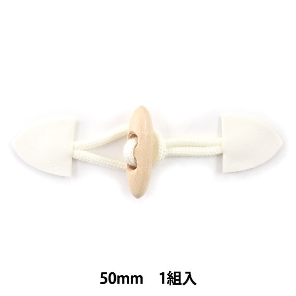 Button "Duffel button with skin 50mm white" KIYOHARA