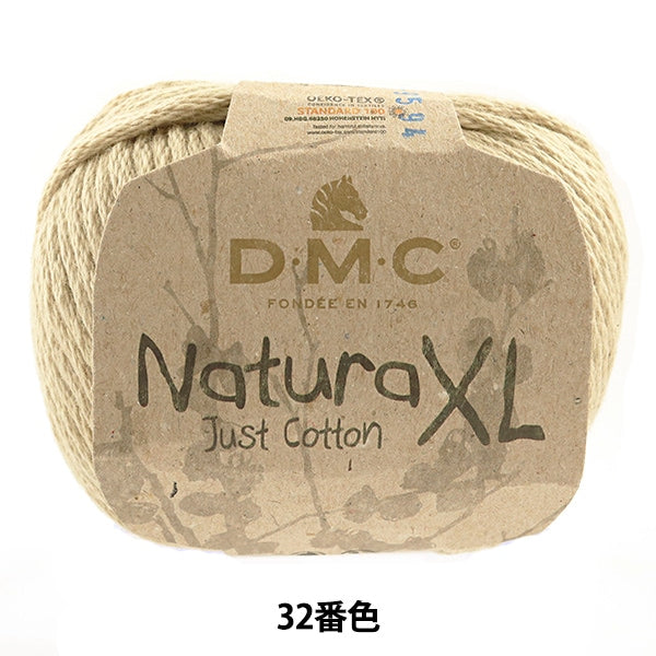 春夏纱线 “ Naturaxl(Natura XL)32nd颜色” DMC Dewem Sea