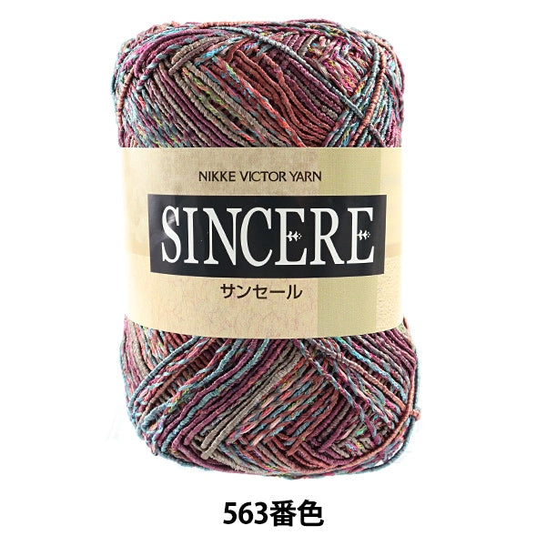 春夏纱线 “真诚的563颜色” Nikkevictor Nikkevictor