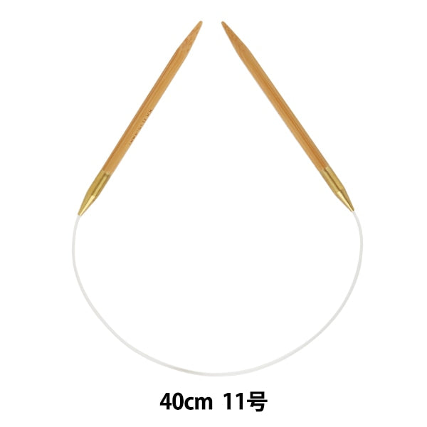 編み針 『硬質竹輪針 40cm 11号』 mansell マンセル