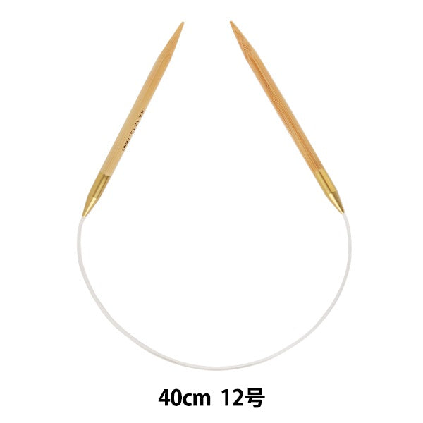 編み針 『硬質竹輪針 40cm 12号』 mansell マンセル