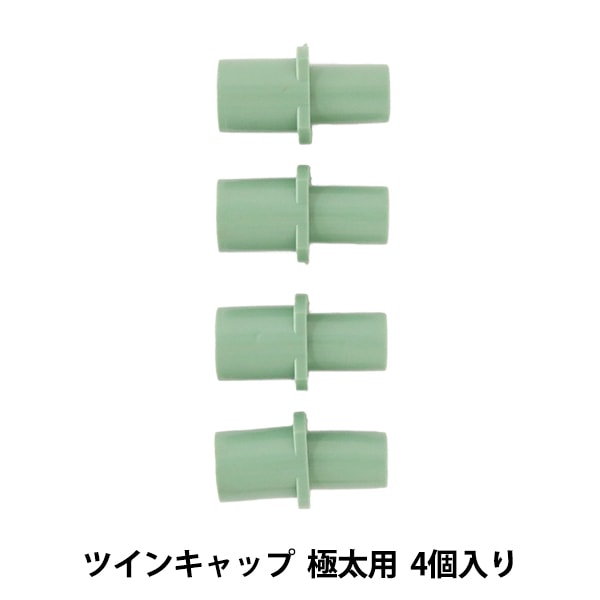 Knitting supplies "Twin Cap 4 pieces" Mansell Mansel