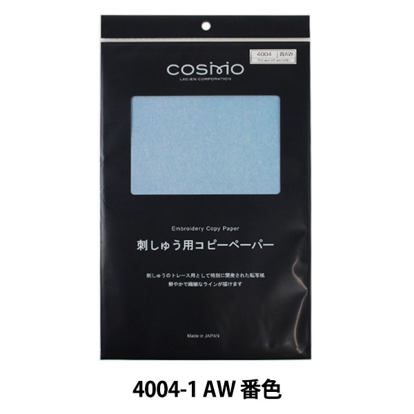 跟踪纸“副本W宽蓝色4004a” Lecien Lecien Cosmo Cosmo