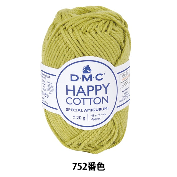 春夏纱线 “快乐的棉花wigwam Wigwam 752颜色” DMC Dewem Sea