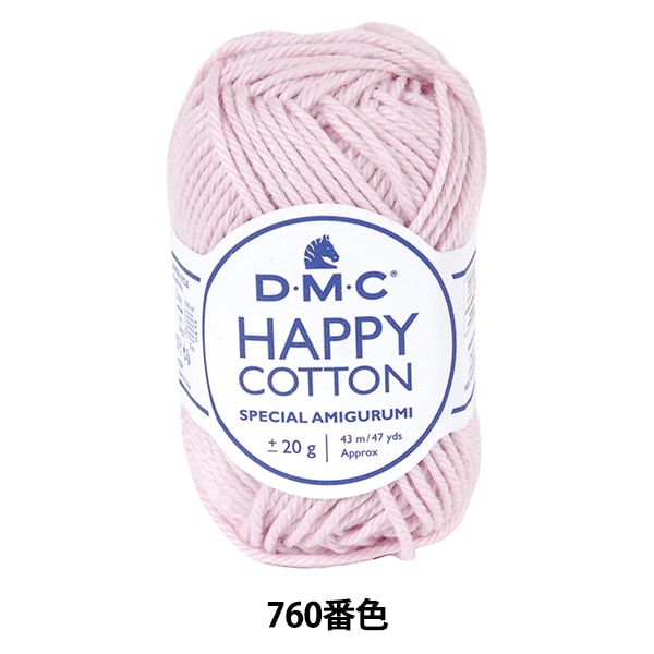 Spring / summerYarn "Happy Cotton Flamingo Flamingo 760th color" DMC Dewem Sea