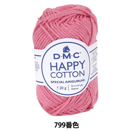 Spring / summerYarn "Happy Cotton BUBBLEGUM Bubble Gum 799 Number"