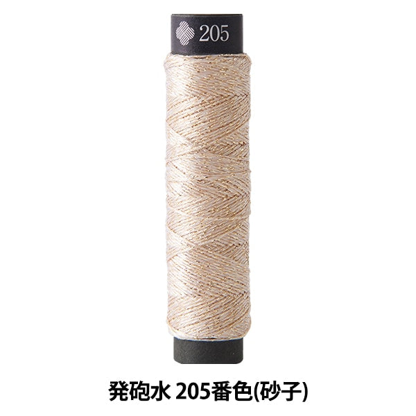 刺绣纱线“ Nishiki and Flood Flood 205(Sandako)” Lecien Lecien Cosmo Cosmo