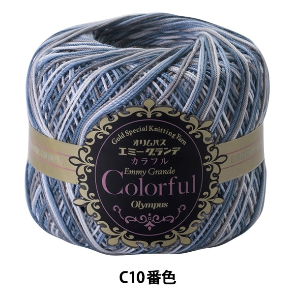 钩编线 “艾美奖彩色(彩色)C10颜色” Olympus