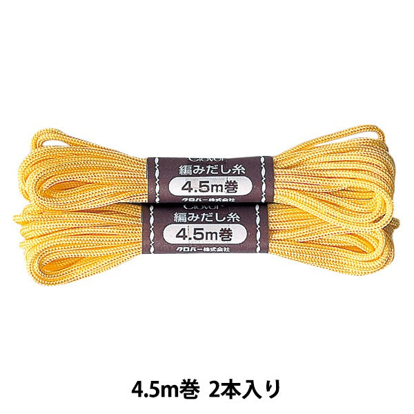 編織供應“編織線專業55-503” Clover