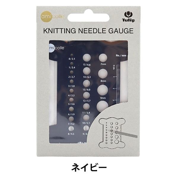 Knitting supplies "Ame needle gauge thread navy AC-053" TULIP tulip
