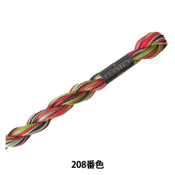 刺绣线程“ Cosmo第五刺绣线程季节208颜色” Lecien Lecien Cosmo Cosmo