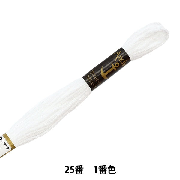 绣花线“锚(锚)25th刺绣线1”