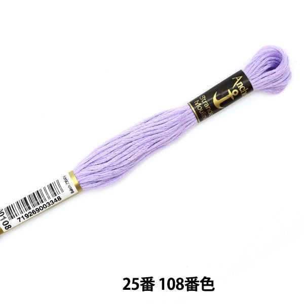 绣花线“锚(锚)25th刺绣线108颜色”