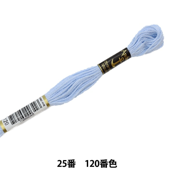 绣花线“锚(锚)25th刺绣线120颜色”