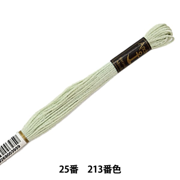 刺绣线“锚(锚)25th刺绣线213颜色”