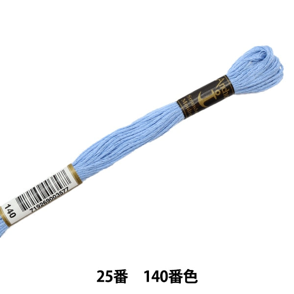 绣花线“锚(锚)25th刺绣线140颜色”