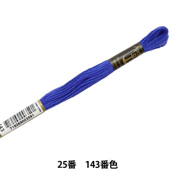 绣花线“锚(锚)25th刺绣线143”
