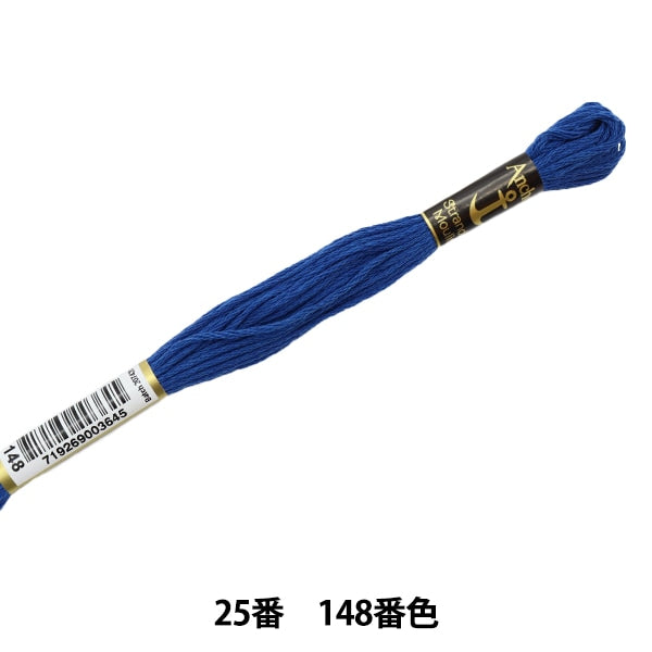 绣花线“锚(锚)25th刺绣线148颜色”