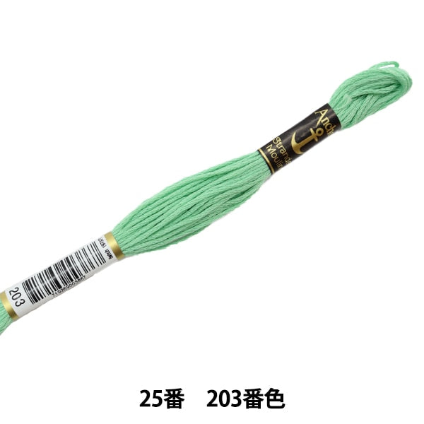 绣花线“锚(锚)25th刺绣线203”