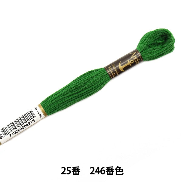 刺绣线“锚(锚)25刺绣线246颜色”