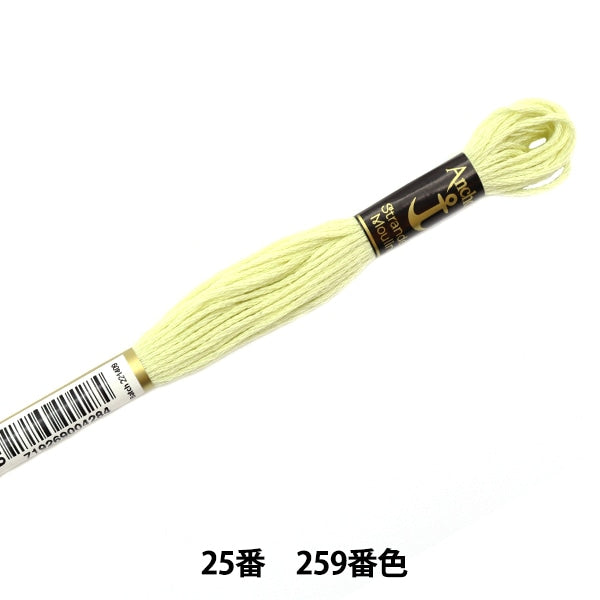 刺绣纱线“锚(锚)25刺绣线259”