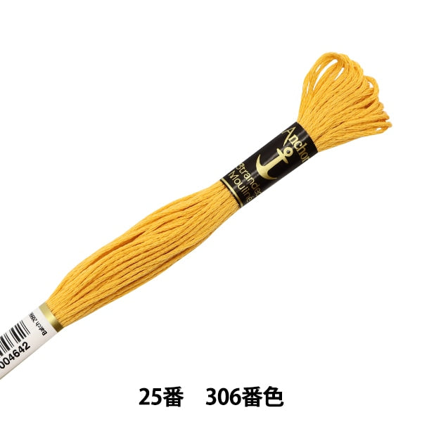 刺绣线“锚(锚)25th刺绣线306颜色”