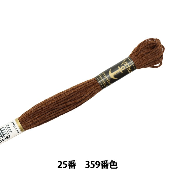 绣花线“锚(锚)25th刺绣线359颜色”