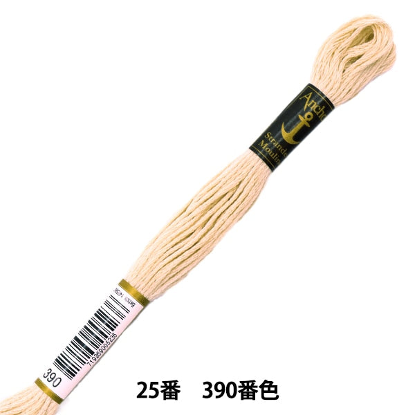 绣花线“锚(锚)25th绣花线390颜色”