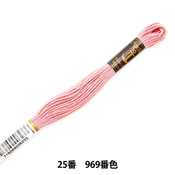 绣花线“锚(锚)25th刺绣线969颜色”