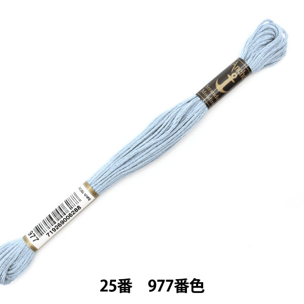 绣花线“锚(锚)25th刺绣线977颜色”