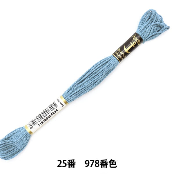 绣花线“锚(锚)25th刺绣线978颜色”