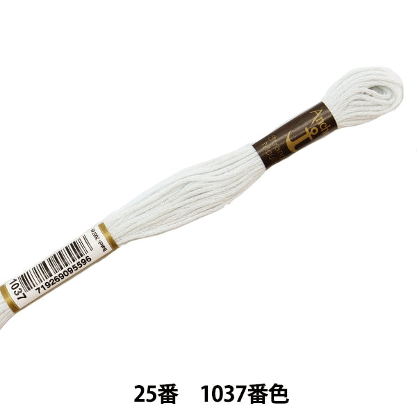 绣花线“锚(锚)25th刺绣线1037颜色”