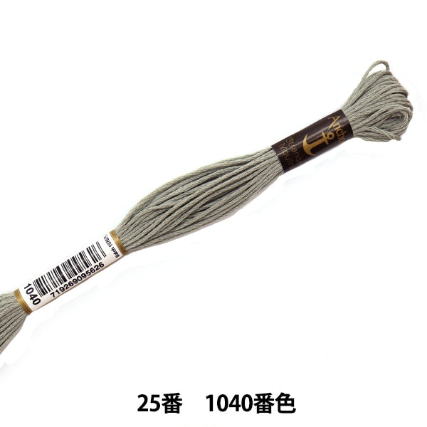 绣花线“锚(锚)25th刺绣线1040颜色”