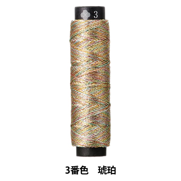 刺绣线程“ Nishikiito Lake 3rd Color Amber” Lecien Lecien Cosmo Cosmo