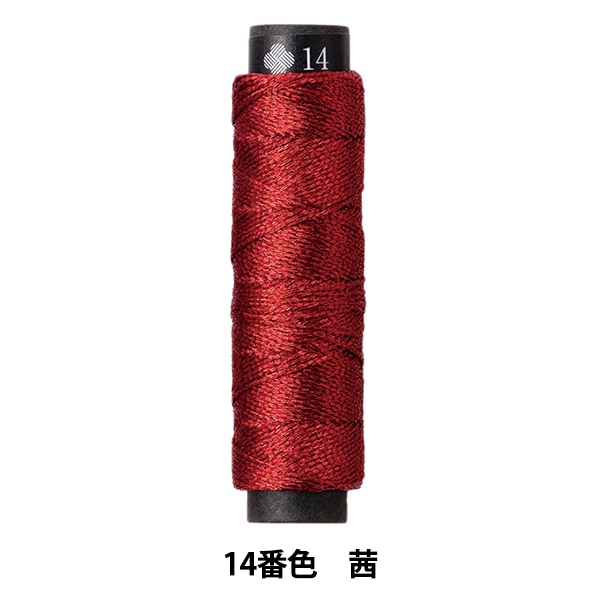 刺绣线程“ Nishiki and Lake 14 No. 14 Akane” Lecien Lecien Cosmo Cosmo