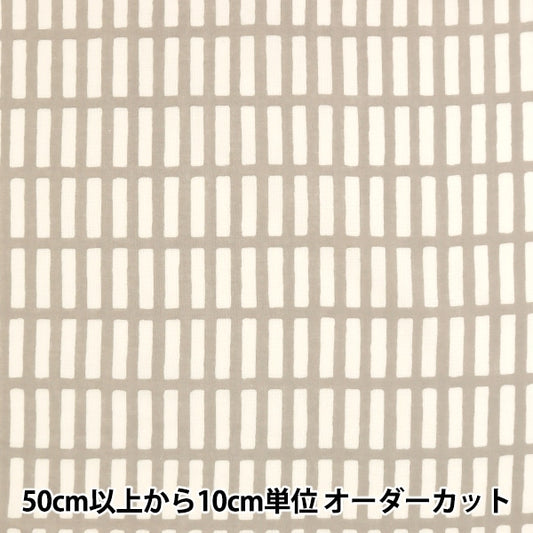 【数量5から】 生地 『ウーリーフレンチガーゼ ライトグレー 38083-1D』