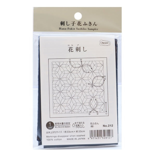刺绣布 “生鱼片Kako Fukin Clan Pack Hanashi AI 212” Olympus
