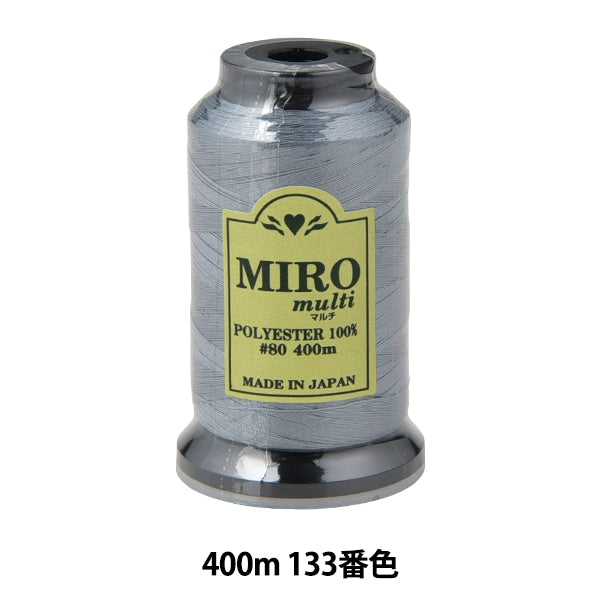 缝纫机线 “ Milo Multi Rock缝纫机线 80th 400m卷133颜色“
