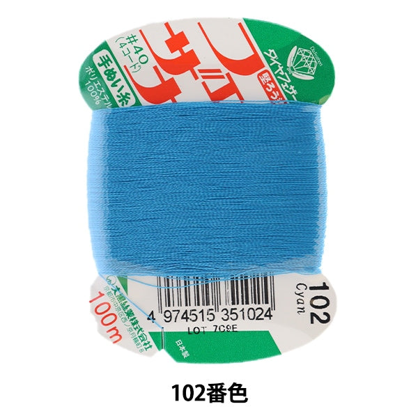 手 - seewn纱“羽毛,手动线100m卡卷102” daikoku螺纹