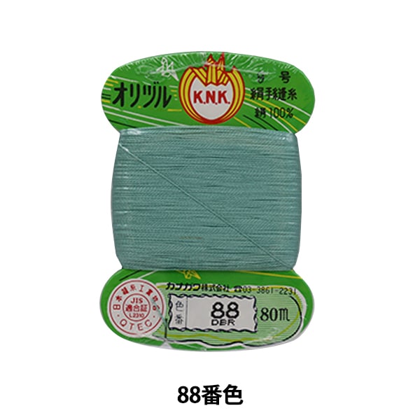 手-Sewn线程“ Orizuru地面缝制纱线#40m 80m卡绕组88颜色” kanagawa