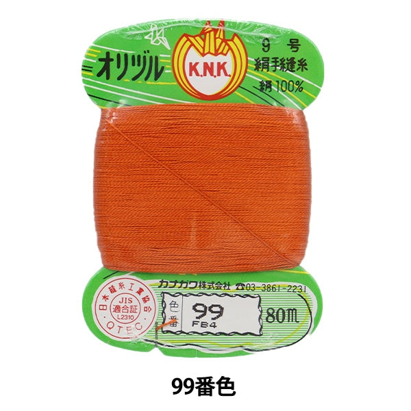 手-Sewn线程“ Orizuru接地缝线线#40m 80m卡卷99颜色” kanagawa