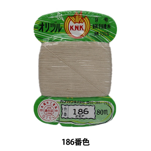 手-Seewn线程“ Orizuru接地缝线线#40m卡卷186颜色” kanagawa